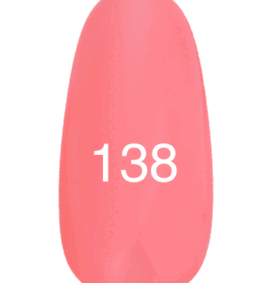 Gellac n. 138 (pesca naturale) 12 ml.