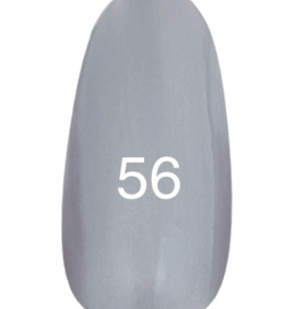 Gellac n. 56 (grigio chiaro con perla) 12 ml.