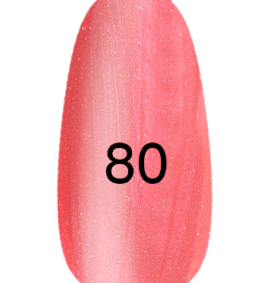 Gellac n. 80 (arancione con perla) 12 ml.